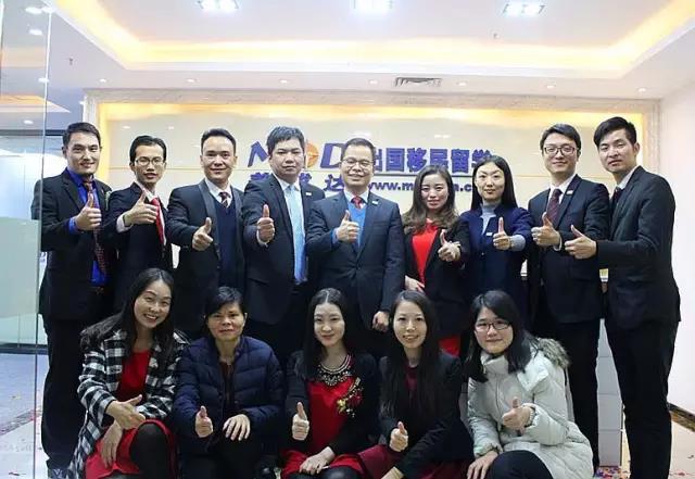 全新出发！美成达深圳分公司乔迁新址