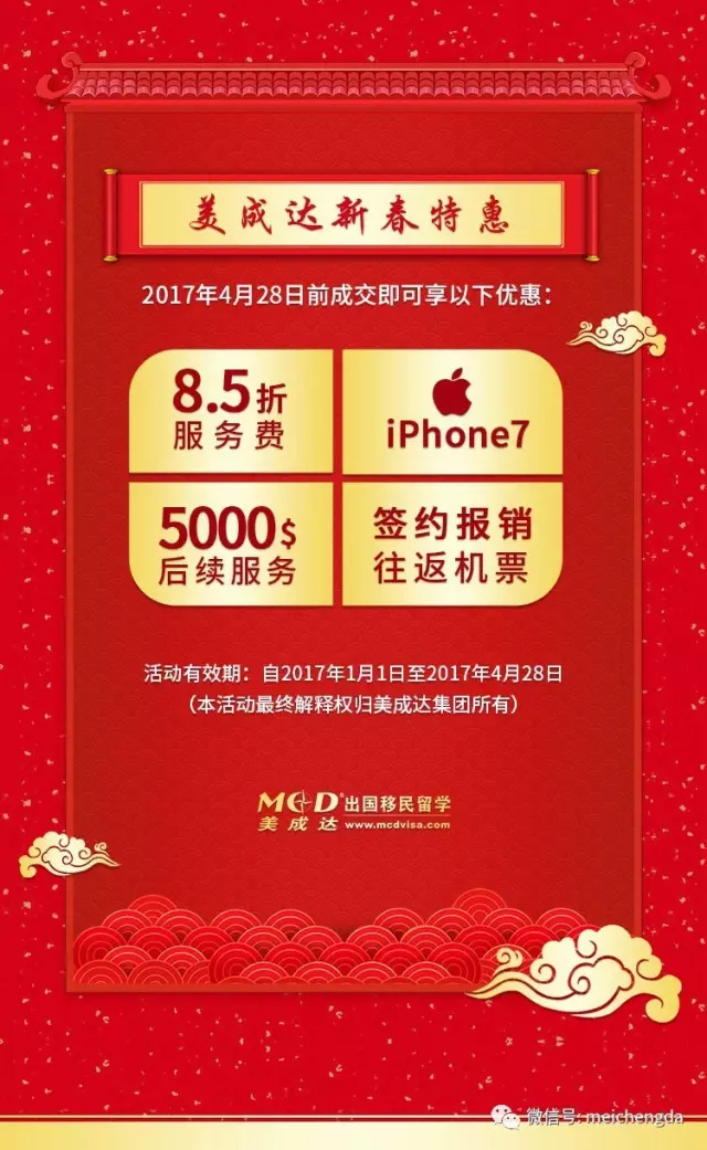 美国加强入境限制！移民局势更添紧张