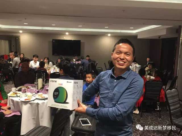 2017美成达新梦新家园新春晚宴