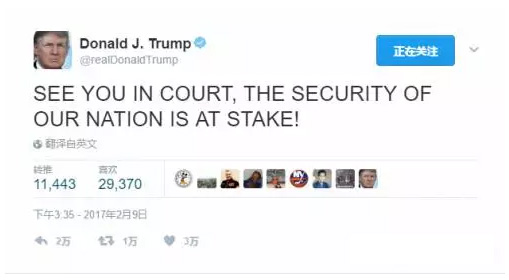 上诉法庭3:0维持暂缓禁令原判