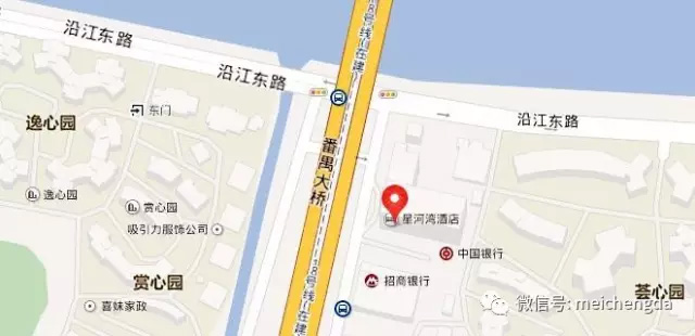 全球资产配置与美国税务解析分享会