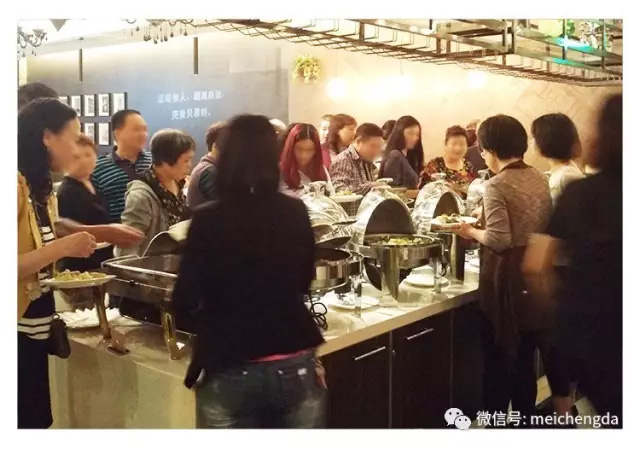美成达台山分公司成功举办专属VIP会员分享会