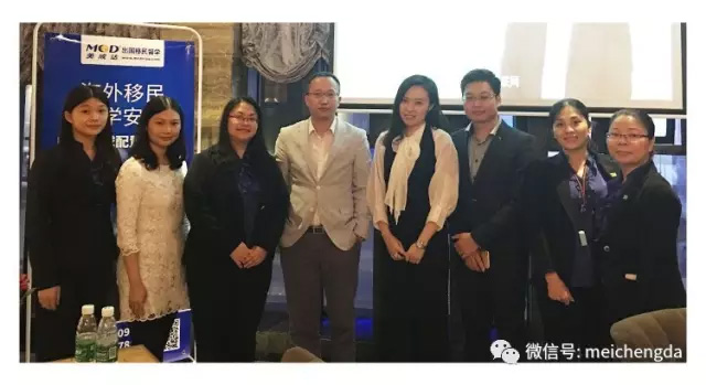 美成达台山分公司成功举办专属VIP会员分享会