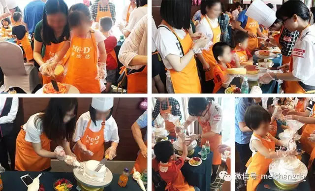 美成达母亲节烘焙DIY活动圆满举办