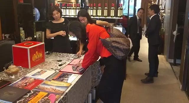 美成达“境外投资与环境热点”分享会