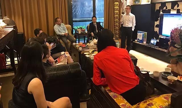 美成达“境外投资与环境热点”分享会