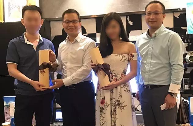 美成达“境外投资与环境热点”分享会