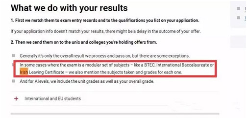 移民爱尔兰，如何到英国上学？