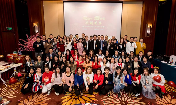 “凝初心 燃廿载 共创共享”2019年美成达二十周年庆典暨表彰大会圆满举行