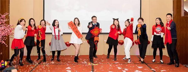 “凝初心 燃廿载 共创共享”2019年美成达二十周年庆典暨表彰大会圆满举行