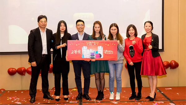 “凝初心 燃廿载 共创共享”2019年美成达二十周年庆典暨表彰大会圆满举行