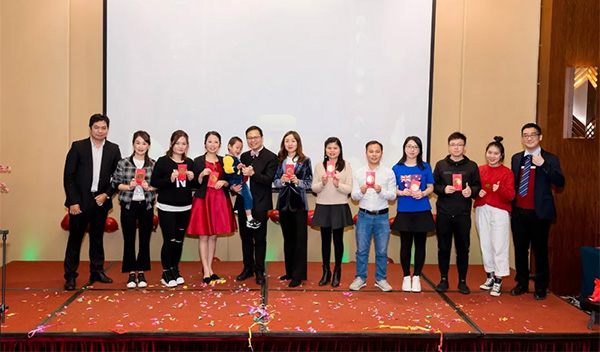 “凝初心 燃廿载 共创共享”2019年美成达二十周年庆典暨表彰大会圆满举行