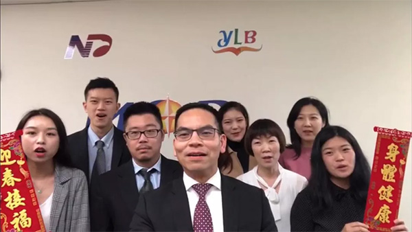 “凝初心 燃廿载 共创共享”2019年美成达二十周年庆典暨表彰大会圆满举行