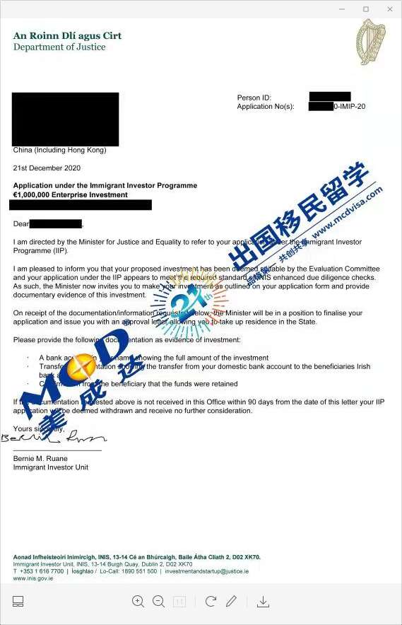 【获批喜讯】今日4组爱尔兰项目投资人同时获批