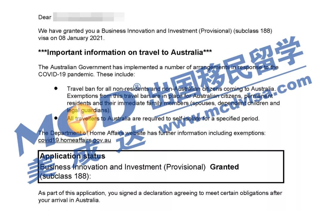 喜讯！恭喜美成达L女士188C成功获批