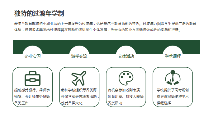 爱2.png