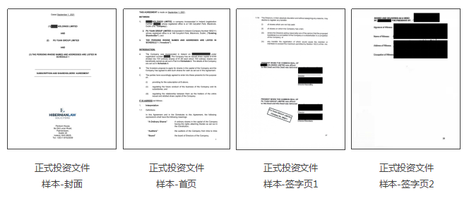 爱12.png