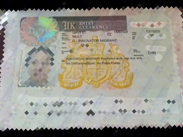 恭喜美成达客户成功办理英国创新创业者签证