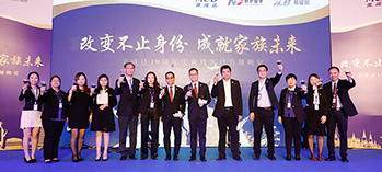 美成达隆重举行19周年庆典